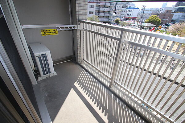 ルナレガロ ｜広島県広島市東区山根町(賃貸マンション1LDK・5階・36.62㎡)の写真 その14