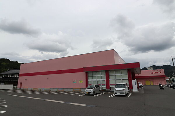 広島県安芸郡熊野町萩原2丁目(賃貸アパート3DK・2階・52.99㎡)の写真 その16