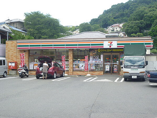 画像18:コンビニ「セブンイレブン広島牛田東店まで290ｍ」