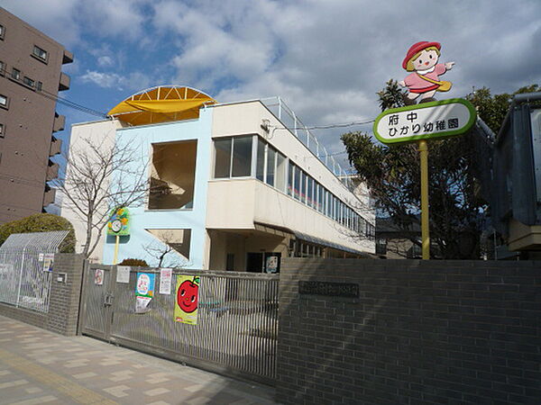 広島県安芸郡府中町石井城2丁目(賃貸マンション2LDK・3階・52.30㎡)の写真 その21