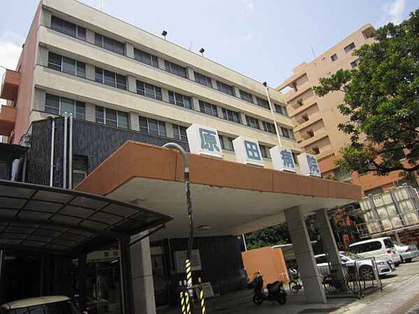 画像19:病院「原田病院まで445ｍ」