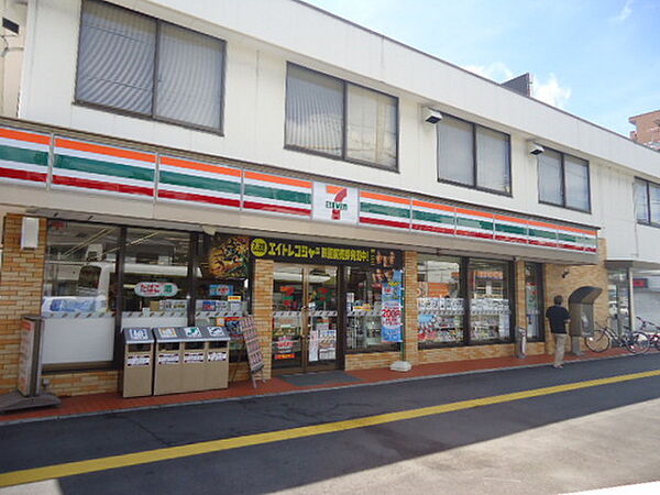 広島県広島市西区小河内町2丁目(賃貸マンション1LDK・1階・35.45㎡)の写真 その19