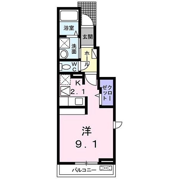 広島県広島市安佐南区八木4丁目(賃貸アパート1K・1階・30.00㎡)の写真 その2