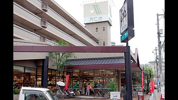 ハイツ古江 ｜広島県広島市西区古江東町(賃貸マンション2LDK・3階・63.08㎡)の写真 その21