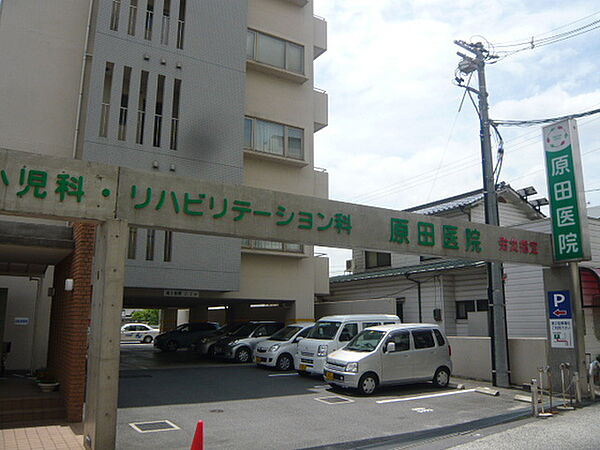 広島県広島市安佐南区相田2丁目(賃貸アパート3DK・2階・49.61㎡)の写真 その16