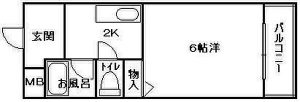 広島県広島市東区曙5丁目(賃貸マンション1K・4階・20.12㎡)の写真 その2