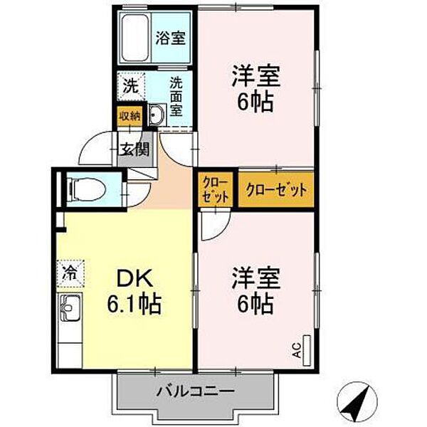 広島県広島市佐伯区五日市駅前2丁目(賃貸アパート2DK・2階・44.30㎡)の写真 その2