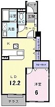 広島県広島市佐伯区五日市町上河内（賃貸アパート1LDK・1階・45.72㎡） その2