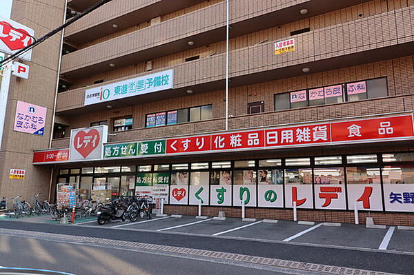 広島県広島市安芸区矢野東6丁目(賃貸アパート2DK・2階・45.63㎡)の写真 その19