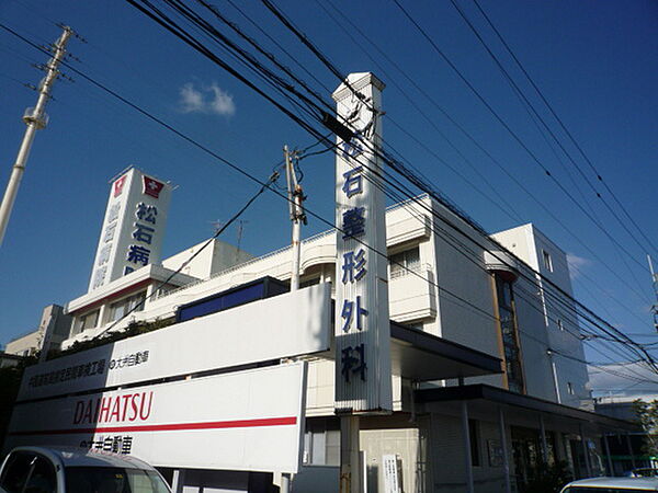 広島県広島市安芸区船越南3丁目(賃貸マンション2LDK・6階・54.71㎡)の写真 その7