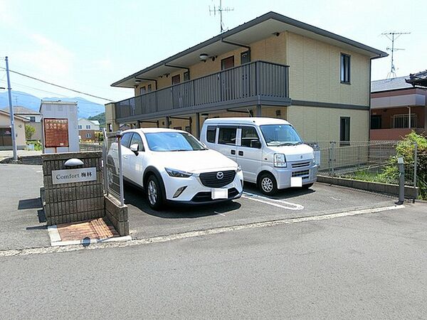 広島県広島市安佐南区八木4丁目(賃貸アパート1DK・1階・29.25㎡)の写真 その16