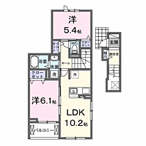 広島県安芸郡海田町三迫1丁目（賃貸アパート2LDK・2階・54.61㎡） その2