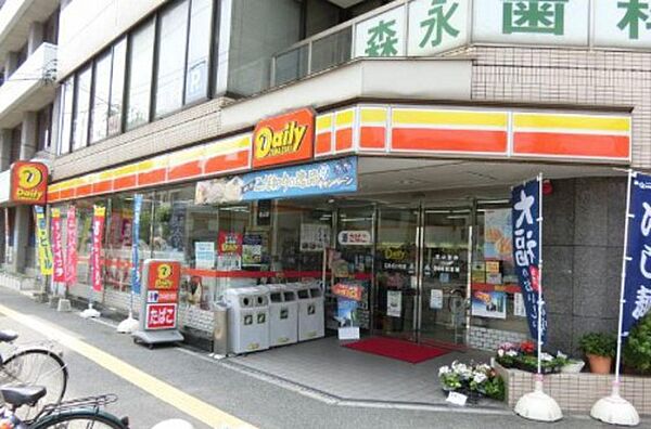 画像19:コンビニ「デイリーヤマザキ広島松川町店まで363ｍ」