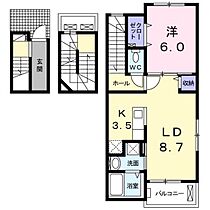 広島県広島市安佐南区川内1丁目（賃貸アパート1LDK・3階・53.34㎡） その2