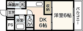 スタープラザ舟入  ｜ 広島県広島市中区舟入中町（賃貸マンション1DK・3階・29.16㎡） その2