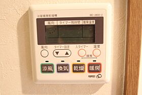 広島県広島市東区温品1丁目（賃貸アパート1R・1階・32.12㎡） その14