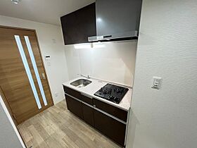 Ｋｙｏｗａ　ｒｅｓｉｄｅｎｃｅ　ｋｏａｍｉ  ｜ 広島県広島市中区小網町（賃貸マンション1K・9階・29.85㎡） その4