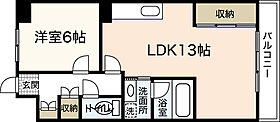 光町ハイム  ｜ 広島県広島市東区光町1丁目（賃貸マンション1LDK・7階・47.84㎡） その2