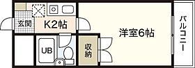 広島県広島市佐伯区五日市駅前2丁目（賃貸マンション1K・1階・16.74㎡） その2