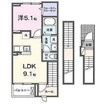 広島県広島市安佐南区八木1丁目（賃貸アパート1LDK・3階・42.20㎡） その2