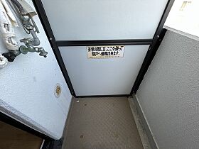 広島県広島市安佐南区大町東2丁目（賃貸マンション1K・3階・24.00㎡） その12