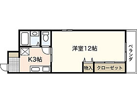 広島県広島市安佐南区中筋1丁目（賃貸マンション1K・6階・34.58㎡） その2