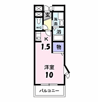 広島県広島市安佐南区緑井1丁目（賃貸マンション1R・3階・29.63㎡） その2