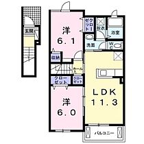 広島県広島市安佐南区八木9丁目（賃貸アパート2LDK・2階・57.07㎡） その2