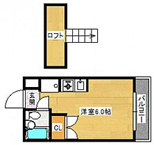 広島県広島市佐伯区三筋1丁目（賃貸マンション1R・4階・15.96㎡） その2