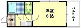 広島県広島市東区矢賀新町5丁目（賃貸マンション1K・4階・20.00㎡） その2