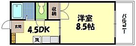 広島県安芸郡府中町大通3丁目（賃貸アパート1DK・2階・25.00㎡） その2