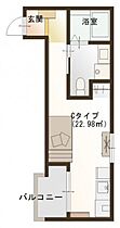 PREGO（プレーゴ）城内  ｜ 広島県廿日市市城内1丁目（賃貸アパート1R・3階・22.98㎡） その2