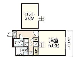 広島県広島市中区江波二本松1丁目（賃貸マンション1K・3階・20.28㎡） その2