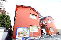 広島県広島市南区皆実町4丁目：物件画像／株式会社良和ハウス　八丁堀店