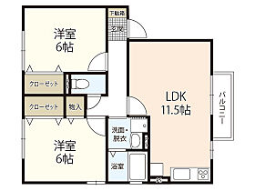 広島県広島市安佐南区伴東7丁目（賃貸アパート2LDK・2階・53.46㎡） その2