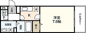 広島県広島市西区東観音町（賃貸マンション1K・2階・27.53㎡） その2