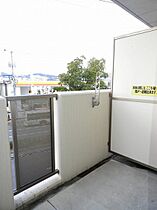 広島県広島市中区江波東1丁目（賃貸マンション1K・4階・28.26㎡） その14