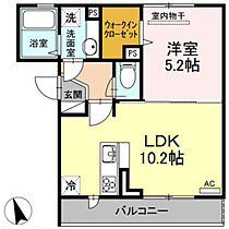 広島県広島市西区観音新町1丁目（賃貸アパート1LDK・3階・37.81㎡） その2