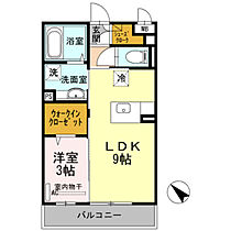 広島県広島市中区舟入南2丁目（賃貸アパート1LDK・1階・33.39㎡） その2