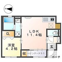 広島県安芸郡府中町宮の町2丁目（賃貸アパート1LDK・1階・40.00㎡） その2