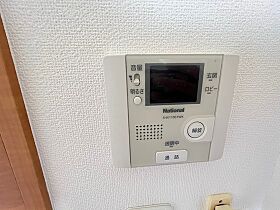 広島県広島市安佐南区大町東3丁目（賃貸マンション1K・4階・29.34㎡） その10