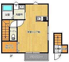 広島県安芸郡坂町坂東1丁目（賃貸アパート1R・2階・31.79㎡） その2