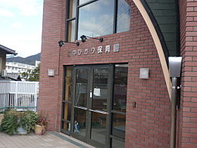 広島県安芸郡府中町本町1丁目（賃貸マンション3LDK・3階・110.33㎡） その5