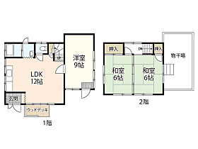 広島県広島市中区西川口町（賃貸一戸建3LDK・--・76.85㎡） その2