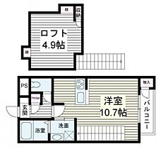 広島県広島市安佐南区伴東5丁目（賃貸アパート1R・1階・32.13㎡） その2