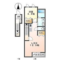 広島県安芸郡府中町山田2丁目（賃貸アパート1LDK・2階・45.04㎡） その2