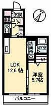 広島県安芸郡府中町浜田1丁目（賃貸マンション1LDK・2階・45.88㎡） その2