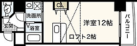 国泰寺Ｍビル  ｜ 広島県広島市中区国泰寺町2丁目（賃貸マンション1R・7階・29.55㎡） その2