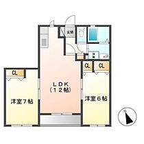 広島県安芸郡府中町本町5丁目（賃貸マンション2LDK・2階・62.00㎡） その2