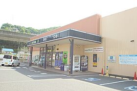 広島県広島市安佐南区大町西3丁目（賃貸マンション3LDK・5階・66.00㎡） その22